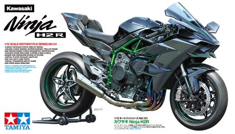 Tamiya 1/12 Kawasaki Ninja H2R Plastic Model Plastic Model Kit