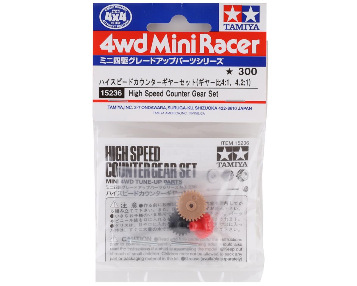 Tamiya JR High Speed Counter Gear Set