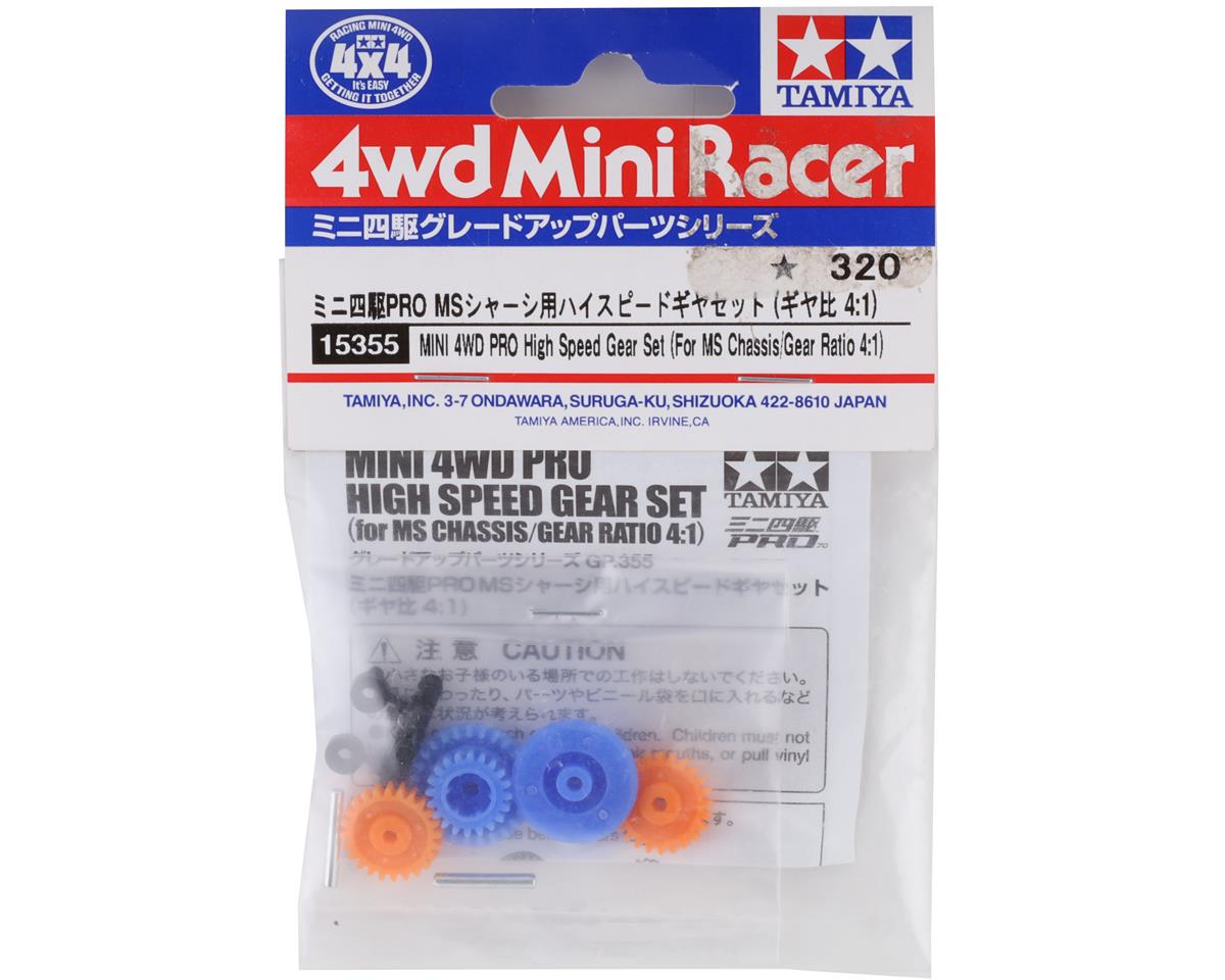 Tamiya JR PRO High Speed Gear Set for MS Chassis