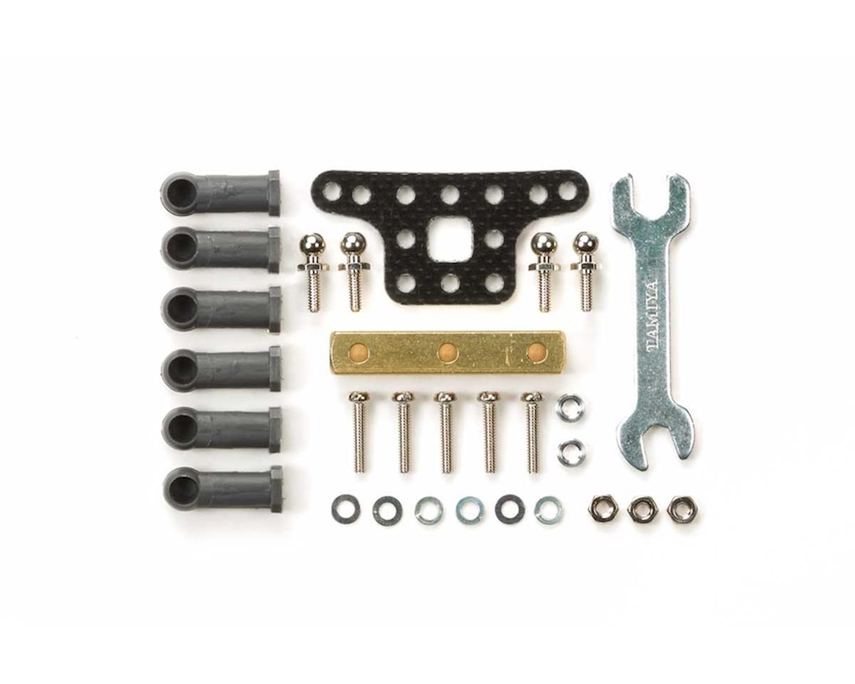 Tamiya JR Mass Damper Set