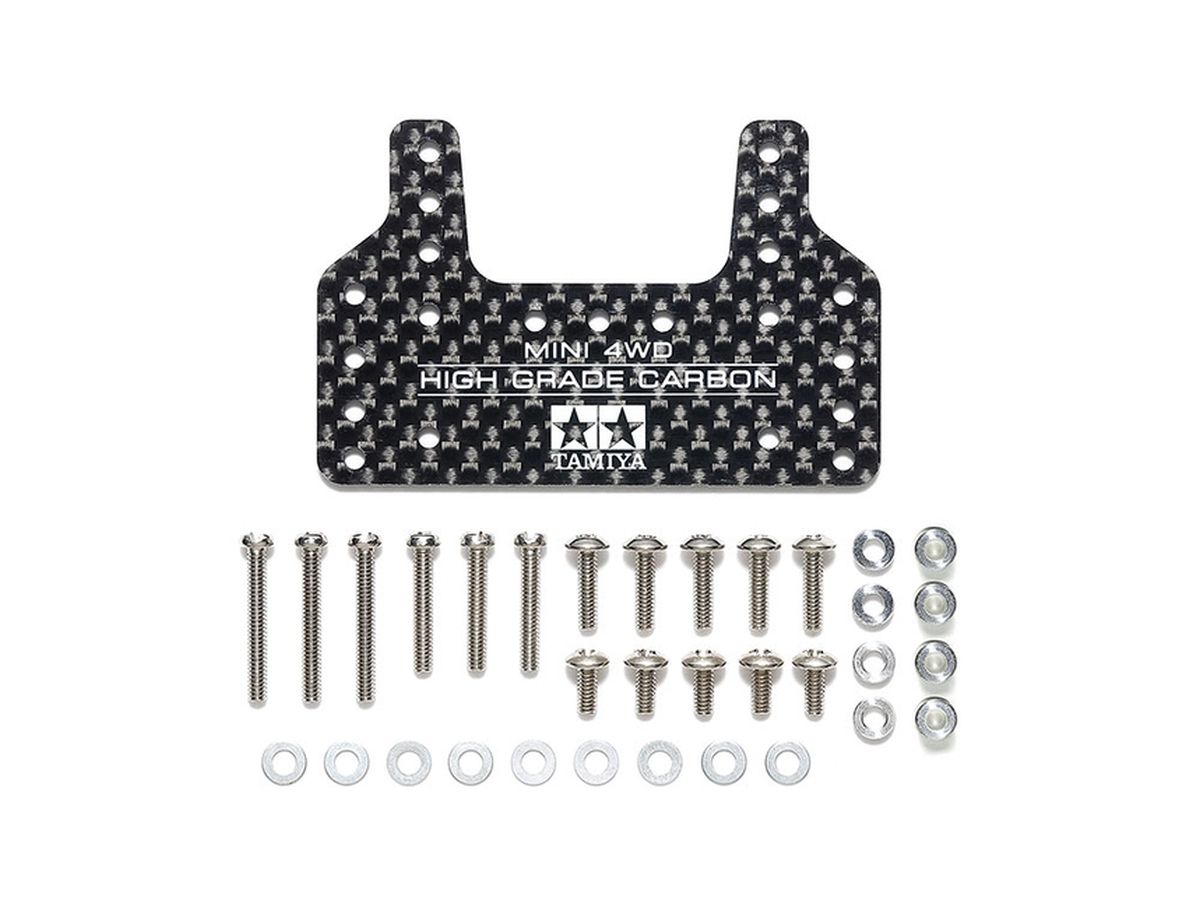 Tamiya Mini 4WD HG Carbon Rear Brake Stay 1.5mm Upgrade Part