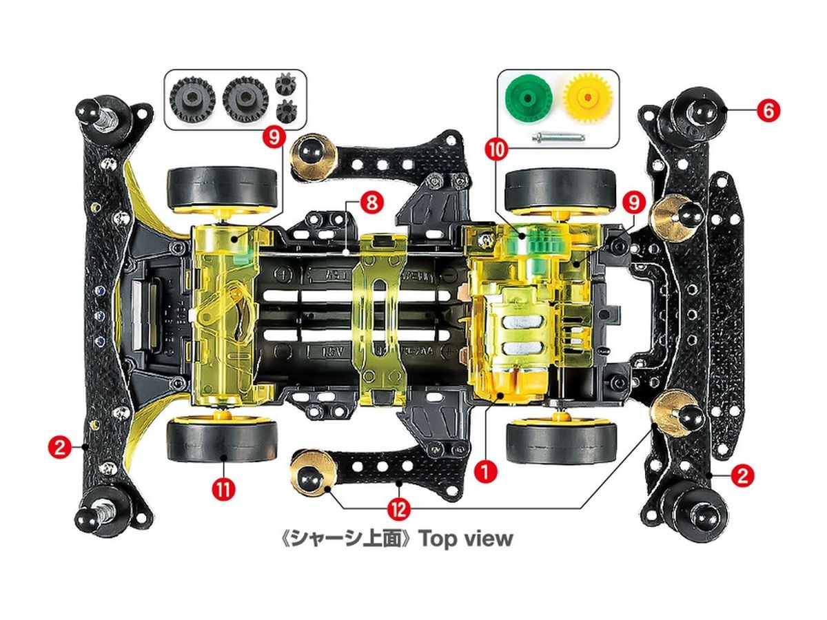 Tamiya Mini 4WD JR Neo-VQS Advanced Pack VZ Chassis – Unassembled Racer Kit with Light-Dash Motor and Hard Tires
