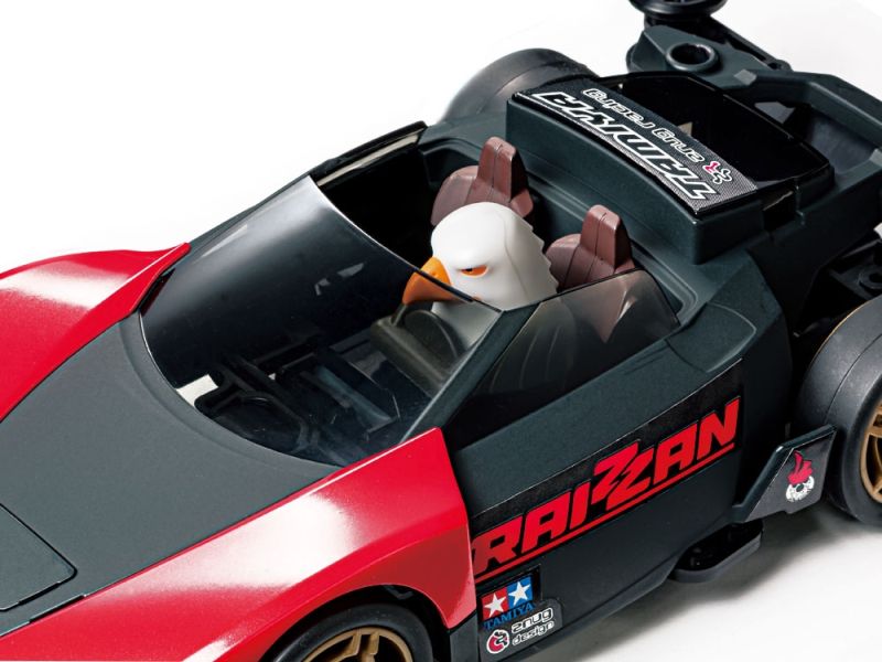 Tamiya Mini 4WD Raizzan ME Chassis Designer Kota Nezu Racing Kit