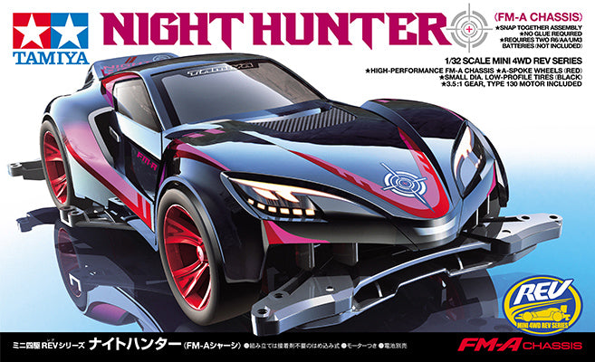 Tamiya 1/32 Mini 4WD Night Hunter FM-A Chassis Racing Kit