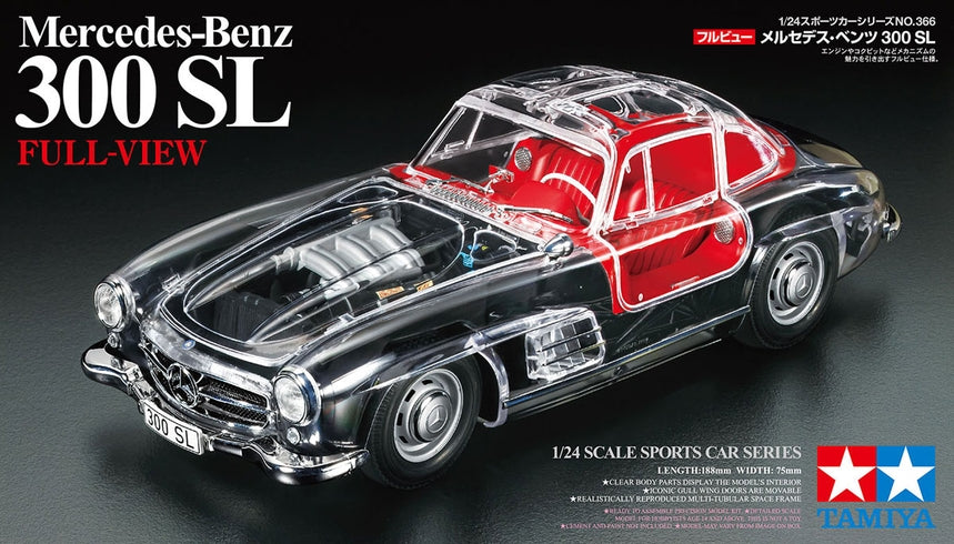 Tamiya Full View Mercedes Benz 300SL 24366