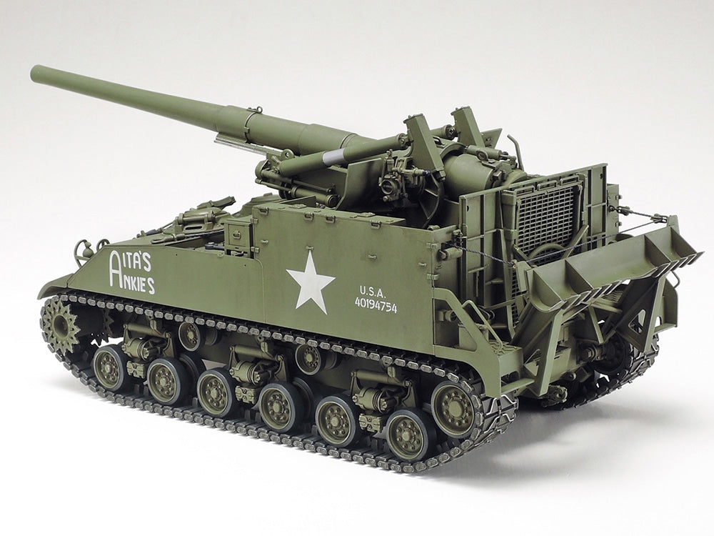 Tamiya 1/35 US M40 Self-Propelled 155mm Gun Big Shot Plastic Model Kit