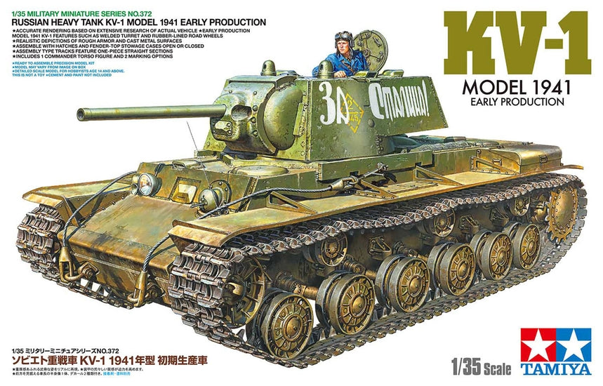 Tamiya 1/35 Russian KV-1 Heavy Tank 1941 Early Production Plastic Model Kit