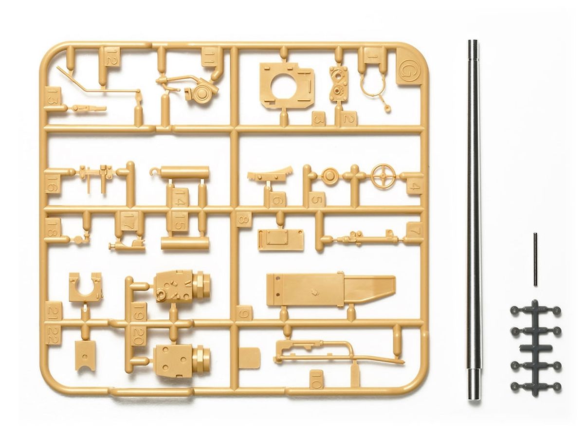 Tamiya 1/35 German Panzer IV/70(A) Tank Destroyer WWII Plastic Model Kit