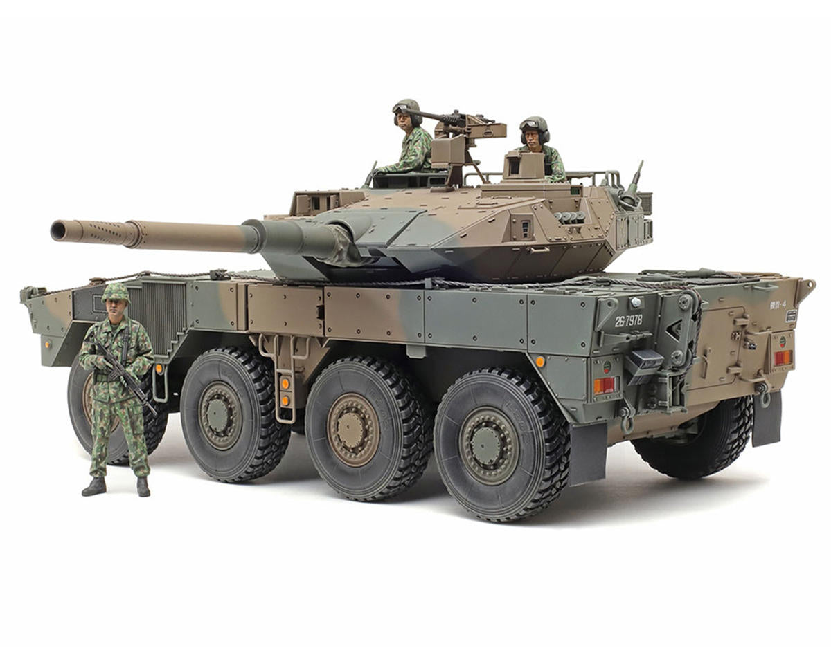 Tamiya 1/35 Japan Ground Self Defense Force Type 16 Mobile Combat