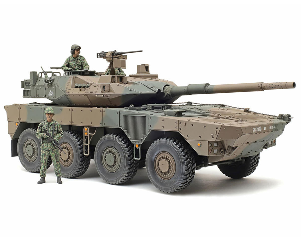 Tamiya 1/35 Japan Ground Self Defense Force Type 16 Mobile Combat