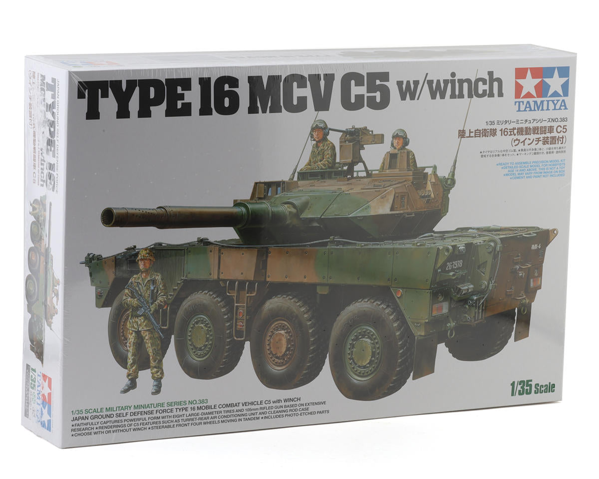 Tamiya 1/35 Japan Ground Self Defense Force Type 16 Mobile Combat