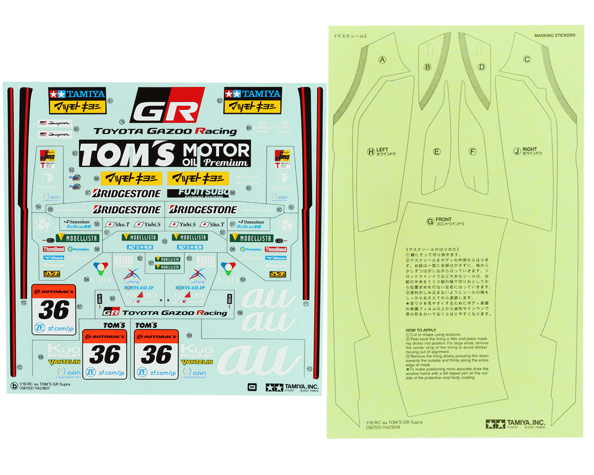 Tamiya AU TOM's GR Supra Body w/Parts Set (Clear) 51678