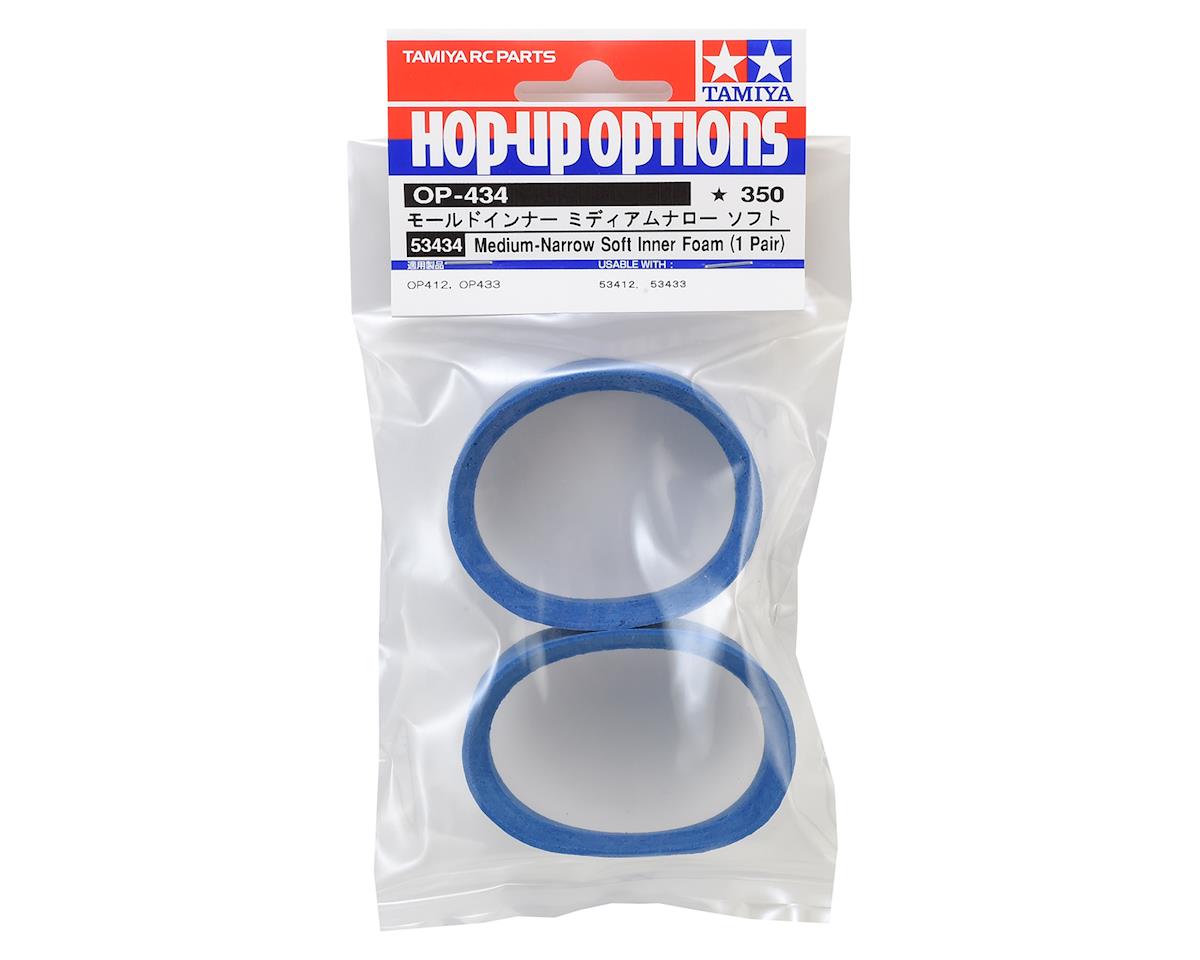 Tamiya 24mm Soft Tire Insert 2pcs