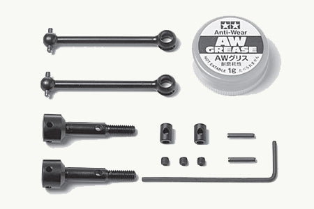 Tamiya RC Universal Shaft Assembly TT-01 TT-02 TA04