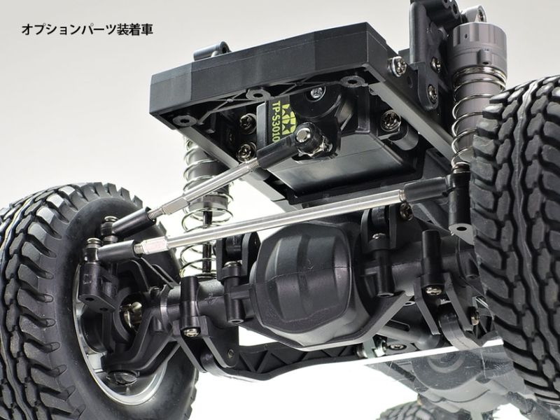 Tamiya CC-02 Adjustable Stainless Steel Tie-Rod Set Toe Angle Upgrade