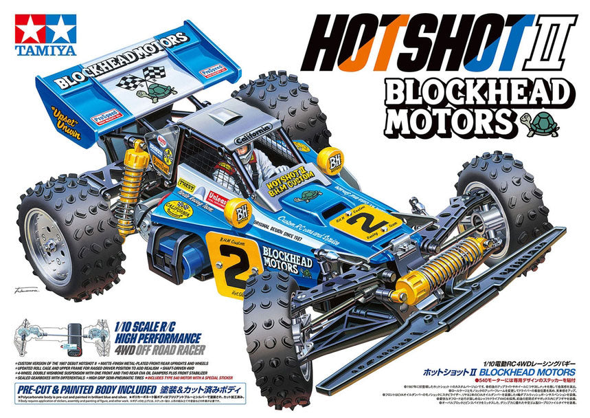 Tamiya Hotshot II "Blockhead Motors" 1/10 4WD Off-Road Buggy Kit