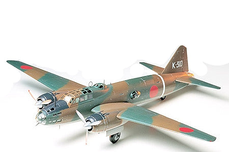 Tamiya 1/48 Mitsubishi G4M Betty Type 1 Attack Bomber Kit
