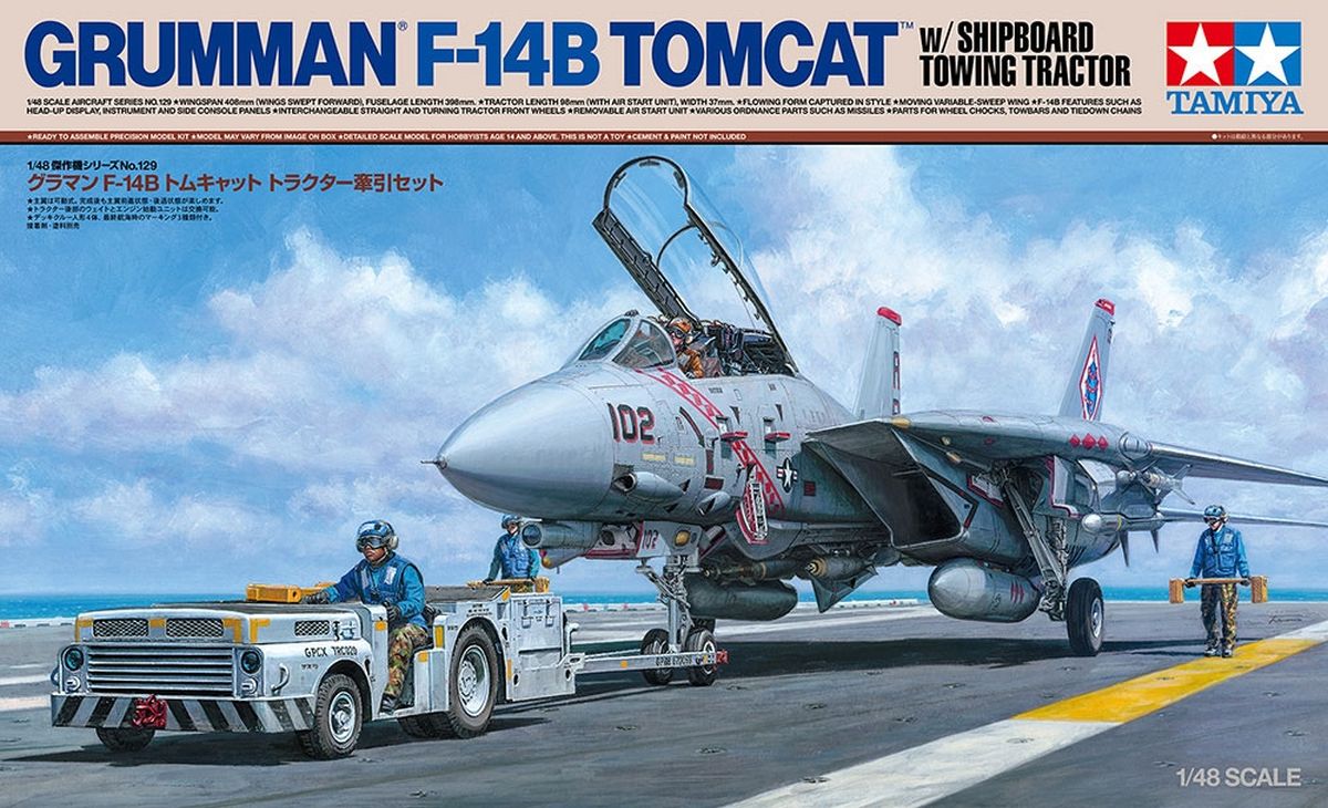 Tamiya 1/48 Grumman F-14B Tomcat Plastic Model Kit – Shipboard Towing Tractor & Deck Handling Crew Figures