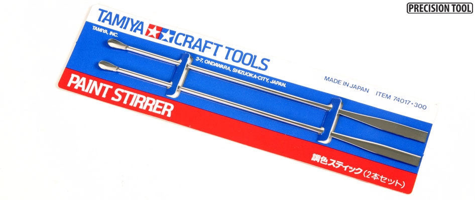 Tamiya Paint Stirrer MK817 for Thorough Mixing
