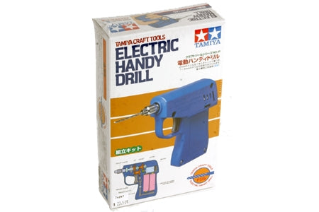 Tamiya Electric Handy Drill for Precision Drilling