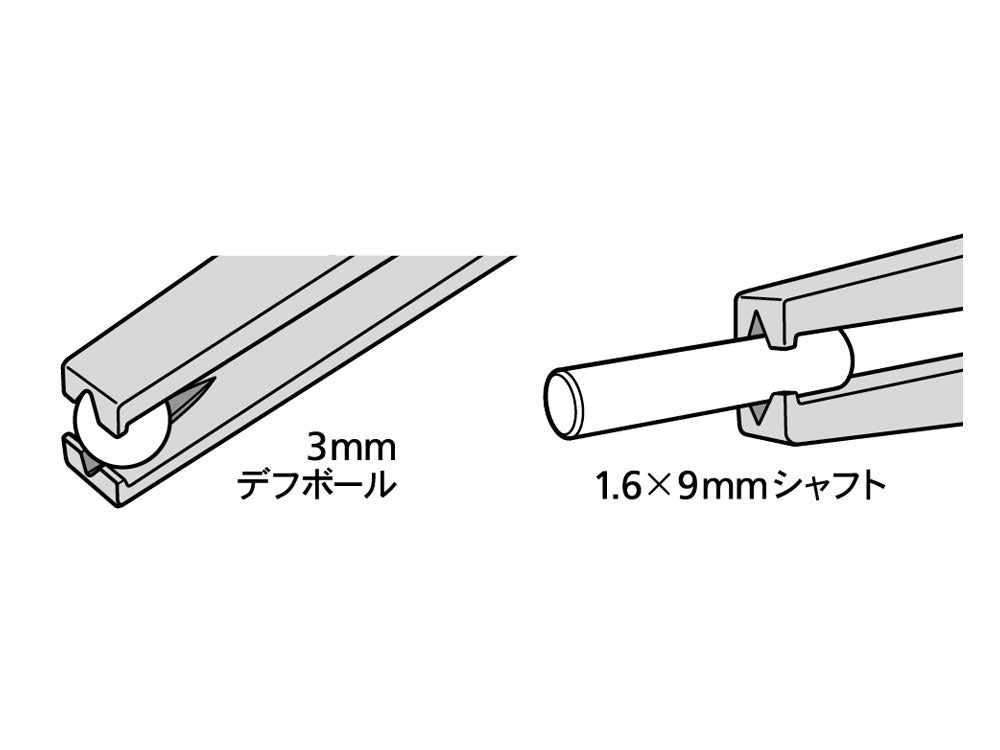 Tamiya HG Tweezers Grip Type Tip for Precision Handling