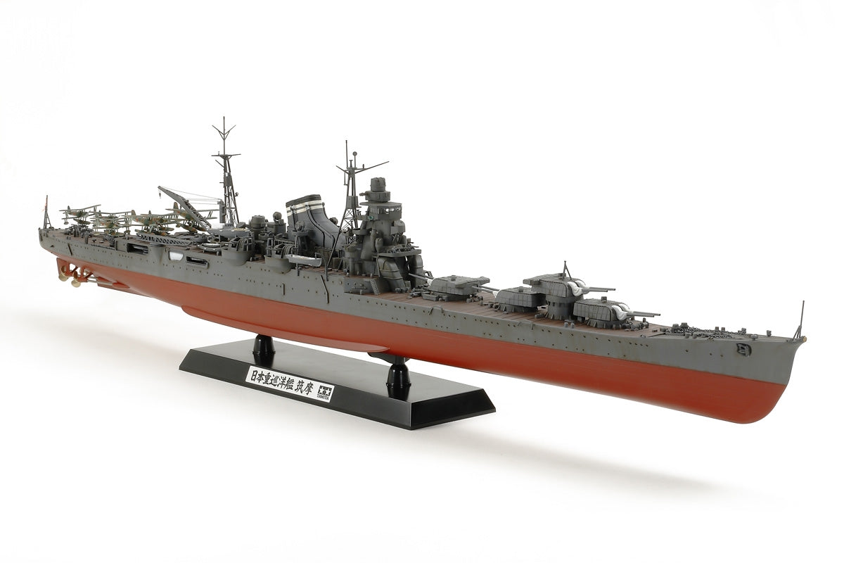 Tamiya 1/350 Japanese Heavy Cruiser Chikuma Plastic Model 78027