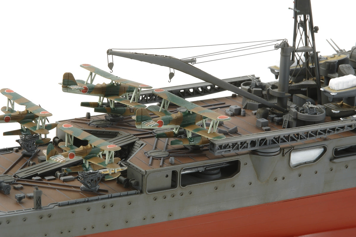 Tamiya 1/350 Japanese Heavy Cruiser Chikuma Plastic Model 78027