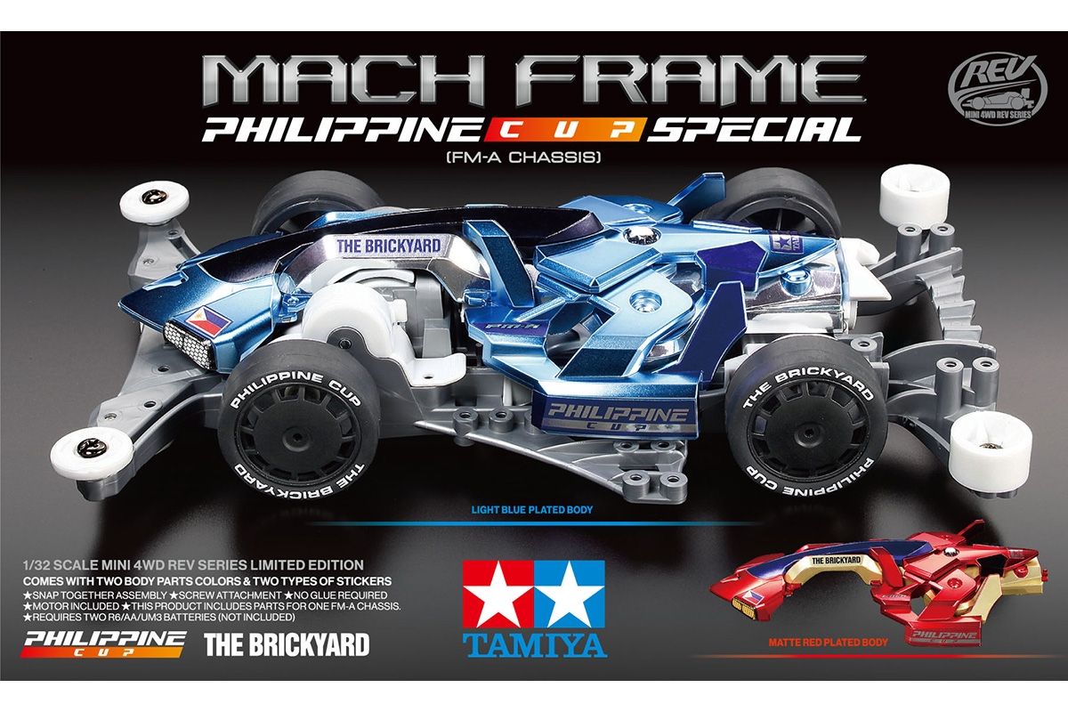 Tamiya Mini 4WD Mach Frame Philippine Cup Special Edition FM-A Chassis Kit