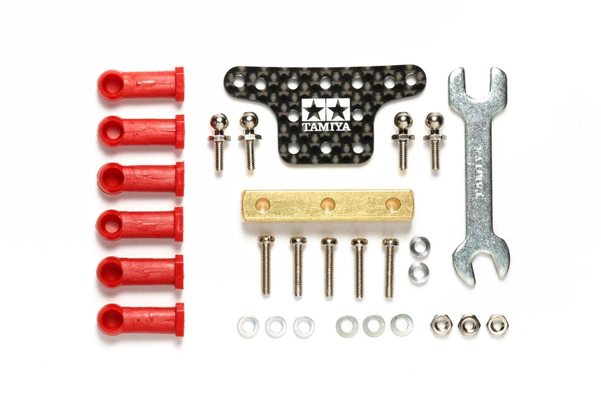 Tamiya JR HG Mass Damper Set with Ball Connectors