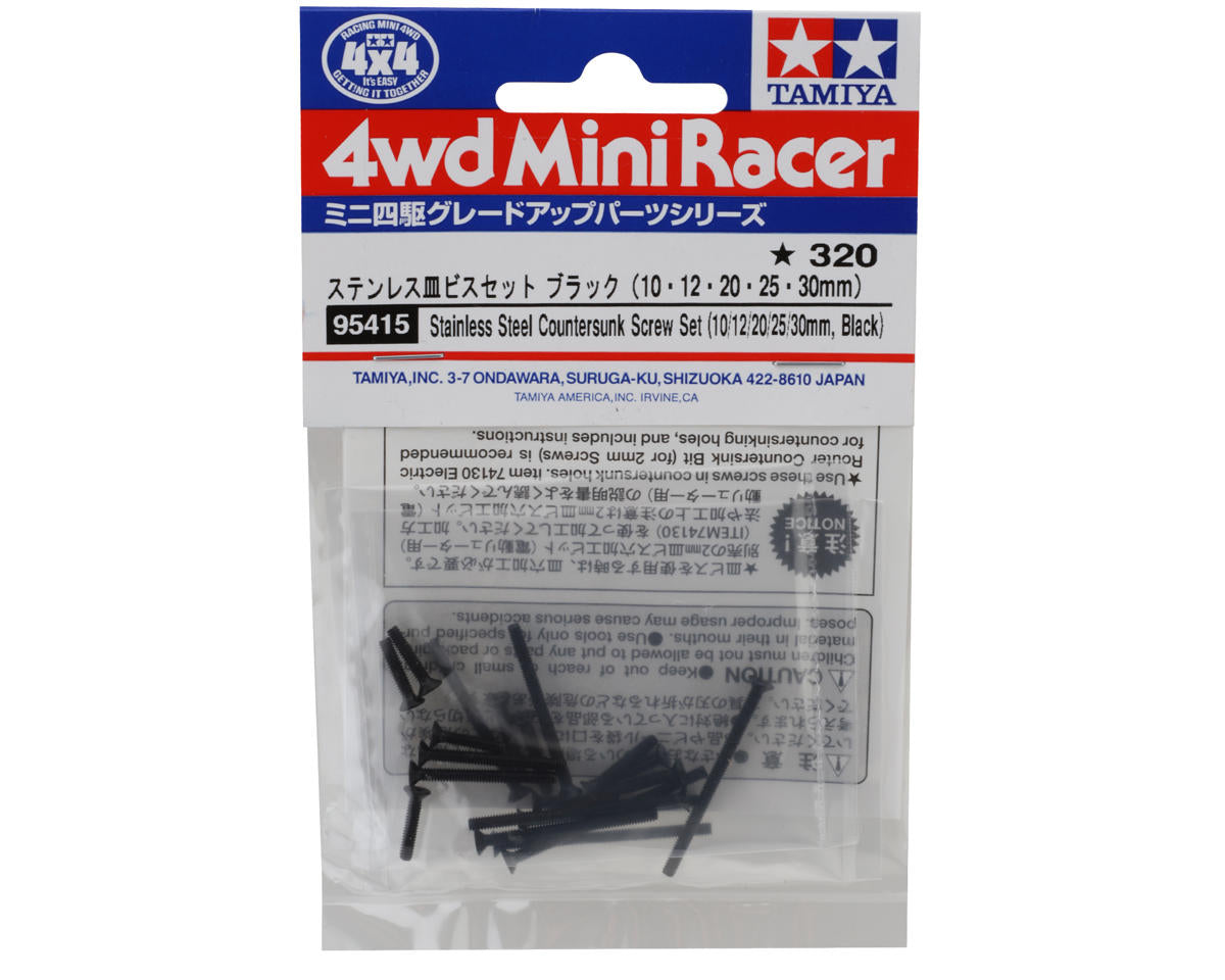 Tamiya JR Stainless Steel Countersunk Screw Set (10/12/20/25/30mm)