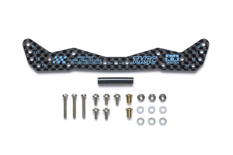 Tamiya JR HG Carbon Wide Front Plate, AR Chassis, 1.5mm, Asia 95652