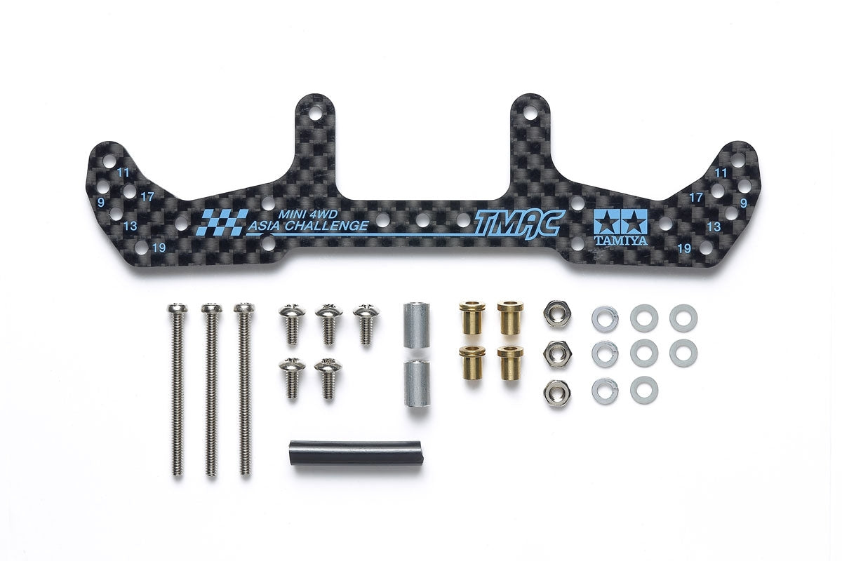 Tamiya JR HG Carbon Wide Rear Plate, AR Chassis 1.5mm Asia 95653