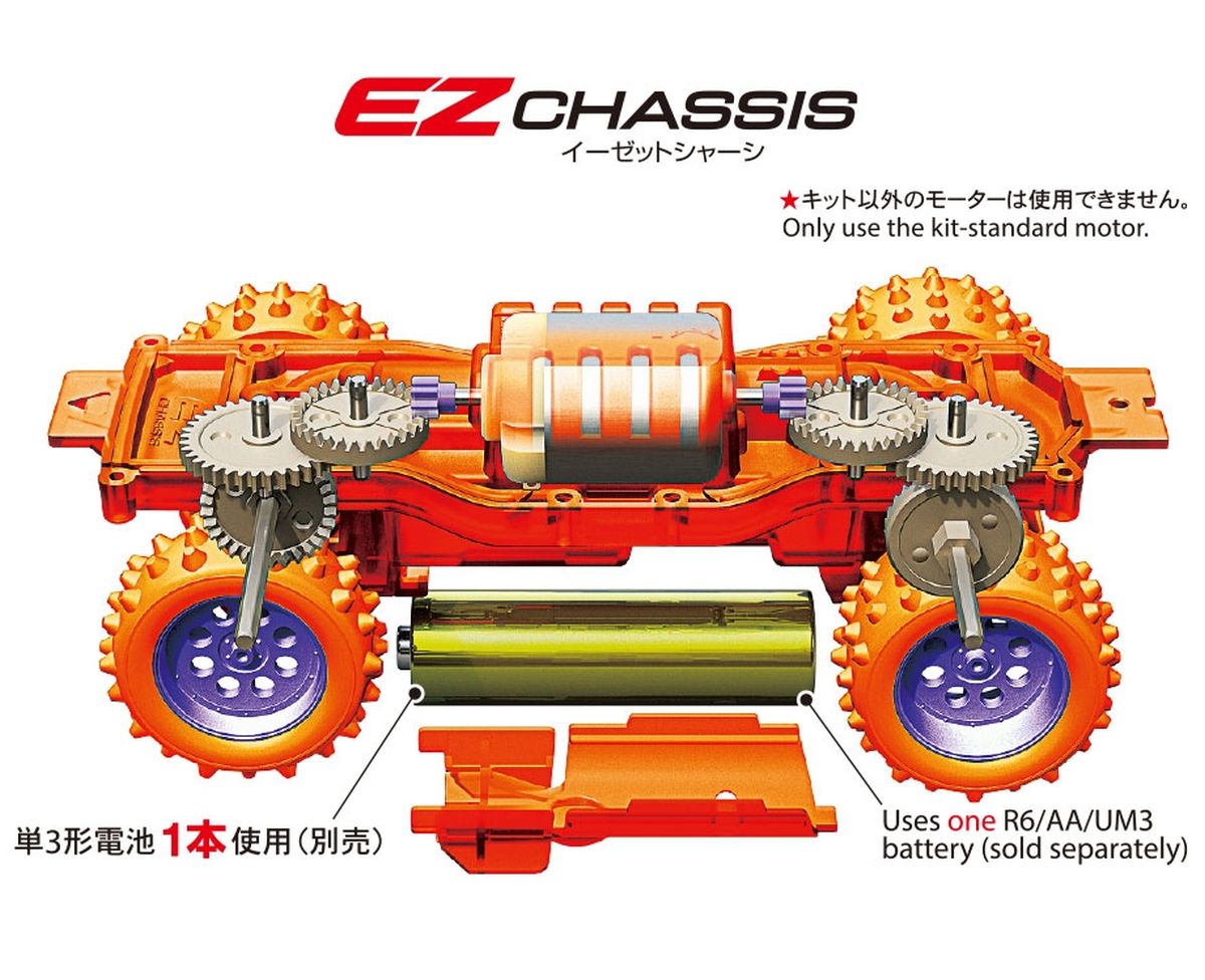 Tamiya Trail Mini 4WD Halloween Version – EZ Chassis Snap-Together Kit with Jack-o'-Lantern Driver