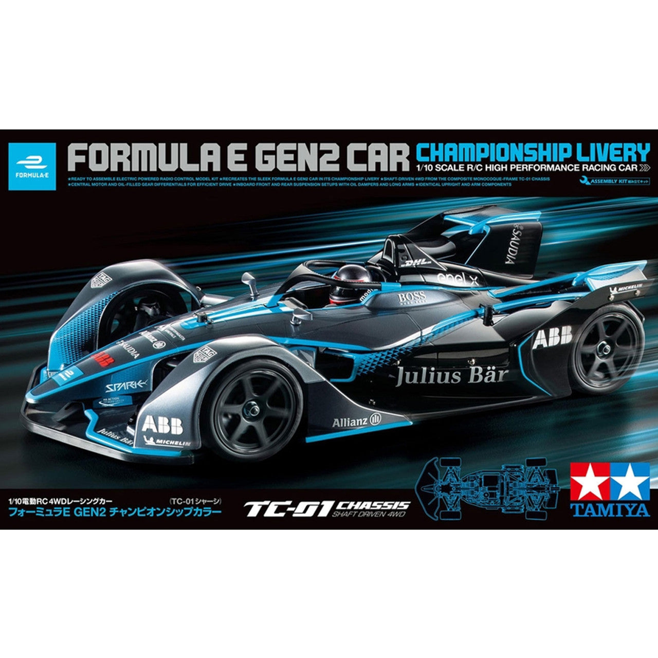 Tamiya 58681 RC 1/10 Formula E Gen2 Racing Car Kit TC-01 Championship